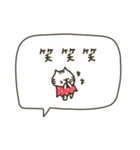 洋服着た猫ちゃん。敬語。（個別スタンプ：35）