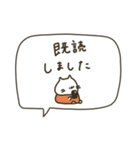 洋服着た猫ちゃん。敬語。（個別スタンプ：37）