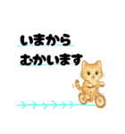 丁寧な毎日ねこさん（個別スタンプ：7）