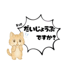 丁寧な毎日ねこさん（個別スタンプ：10）