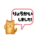丁寧な毎日ねこさん（個別スタンプ：15）