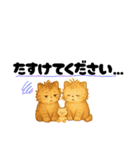 丁寧な毎日ねこさん（個別スタンプ：23）