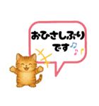 丁寧な毎日ねこさん（個別スタンプ：25）