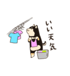 わいわい3しばちゃん2（個別スタンプ：7）