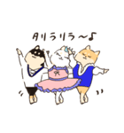 わいわい3しばちゃん2（個別スタンプ：12）