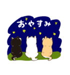 わいわい3しばちゃん2（個別スタンプ：16）