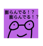 チョロッピー3期 迫真しなやか総集部②（個別スタンプ：5）