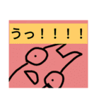 チョロッピー3期 迫真しなやか総集部②（個別スタンプ：8）