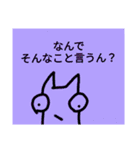 チョロッピー3期 迫真しなやか総集部②（個別スタンプ：20）