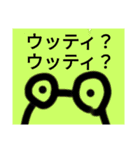 チョロッピー3期 迫真しなやか総集部②（個別スタンプ：22）
