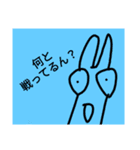 チョロッピー3期 迫真しなやか総集部②（個別スタンプ：23）