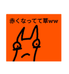 チョロッピー3期 迫真しなやか総集部②（個別スタンプ：24）