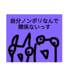 チョロッピー3期 迫真しなやか総集部②（個別スタンプ：39）
