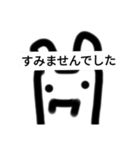 チョロッピープレミアム3（個別スタンプ：1）