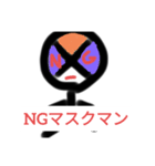 チョロッピーと仲間たち4（個別スタンプ：4）