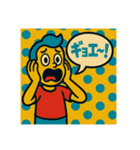 日常使えるポップでシンプルスタンプ（個別スタンプ：6）