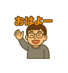 ころっちのスタンプ（個別スタンプ：1）