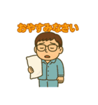 ころっちのスタンプ（個別スタンプ：2）