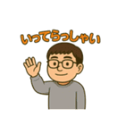 ころっちのスタンプ（個別スタンプ：4）