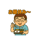 ころっちのスタンプ（個別スタンプ：5）