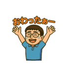 ころっちのスタンプ（個別スタンプ：7）