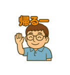 ころっちのスタンプ（個別スタンプ：8）