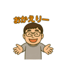 ころっちのスタンプ（個別スタンプ：9）