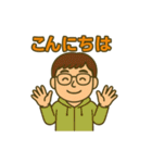 ころっちのスタンプ（個別スタンプ：10）