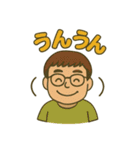 ころっちのスタンプ（個別スタンプ：11）