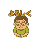 ころっちのスタンプ（個別スタンプ：14）
