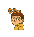 ころっちのスタンプ（個別スタンプ：17）