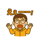 ころっちのスタンプ（個別スタンプ：18）