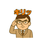 ころっちのスタンプ（個別スタンプ：20）