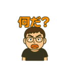 ころっちのスタンプ（個別スタンプ：23）