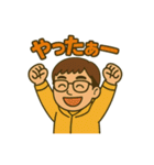 ころっちのスタンプ（個別スタンプ：24）