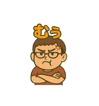 ころっちのスタンプ（個別スタンプ：25）