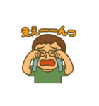 ころっちのスタンプ（個別スタンプ：26）
