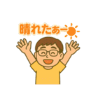 ころっちのスタンプ（個別スタンプ：28）