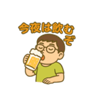 ころっちのスタンプ（個別スタンプ：30）