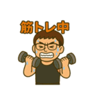 ころっちのスタンプ（個別スタンプ：33）
