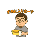 ころっちのスタンプ（個別スタンプ：34）