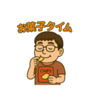 ころっちのスタンプ（個別スタンプ：35）