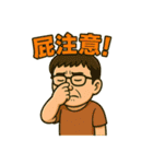 ころっちのスタンプ（個別スタンプ：36）