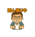ころっちのスタンプ（個別スタンプ：37）