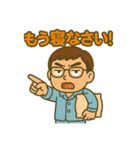 ころっちのスタンプ（個別スタンプ：38）