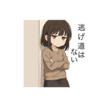 ジト目の女の子スタンプbyはる（個別スタンプ：3）