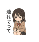 ジト目の女の子スタンプbyはる（個別スタンプ：4）