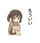 ジト目の女の子スタンプbyはる（個別スタンプ：5）