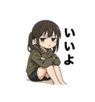 ジト目の女の子スタンプbyはる（個別スタンプ：9）