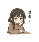 ジト目の女の子スタンプbyはる（個別スタンプ：10）